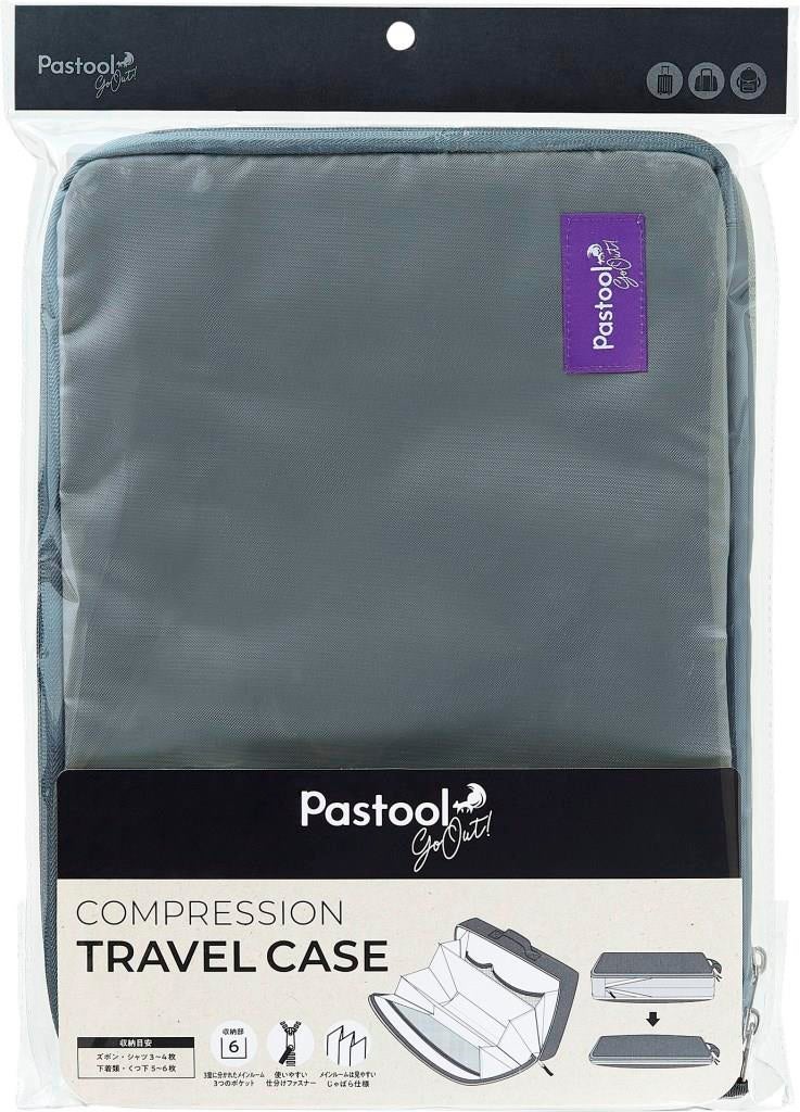 Pastool go outトラベルじゃばら圧縮ポーチの前面パッケージ